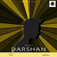 Darshan