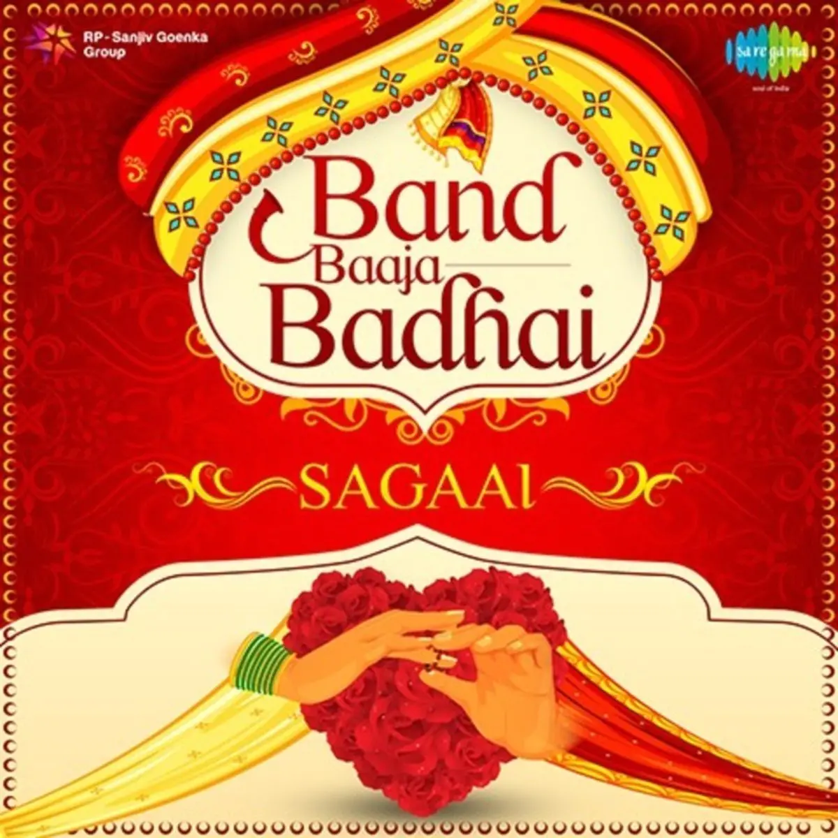 Sun Sun Sun Didi Lyrics In Hindi Band Baaja Badhai Sagaai Sun Sun Sun Didi Song Lyrics In English Free Online On Gaana Com Ana pharl rlia ountia la manderlek brida manebki rlek la zharl la mimoun la gozel didi didi didi di hazine di ouah didi ouah didi check amazon for didi mp3 download these lyrics are submitted by musixmatch songwriter(s): sun sun sun didi lyrics in hindi band