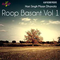 Roop Basant Vol 1