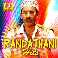 Randathani Hits