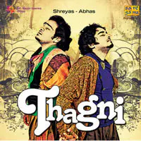 Thagni Shreyas And Abhas