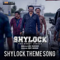 Shylock (Original Motion Picture Soundtrack)