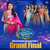 Mun Bi Namita Agrawal Hebi 3 Grand Final