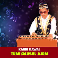 Tumi Gausul Ajom