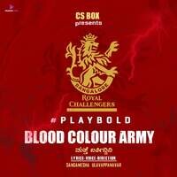 RCB (BLOOD COLOUR ARMY)