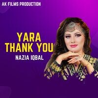 Yara Thank You Song Download: Play & Listen Yara Thank You Pashto MP3 ...