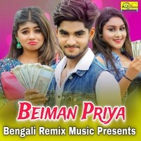 Beiman Priya