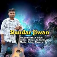 Sundar Jiwan