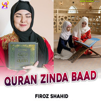 Quran Zinda Baad