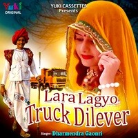 Lara Lagyo Tarak Dilever