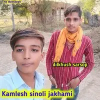 Kamlesh sinoli jakhami