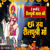 Om Jai Shailputri Maa