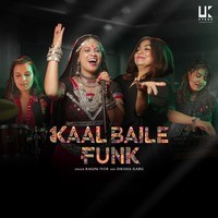 Kaal Baile Funk (Kaal Baile Funk)