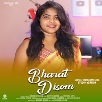 Bharat Disom