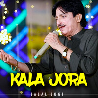 Kala Jora