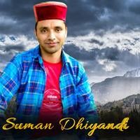 Suman Dhiyandi