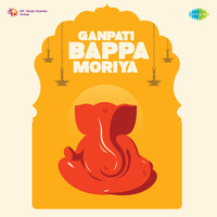 Ganpati Bappa Moriya