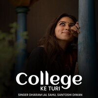 College Ke Turi