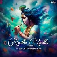 Radhe Radhe