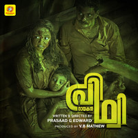 Nayakan Prithvi (Original Motion Picture Soundtrack)