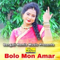 Bolo Mon Amar