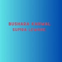 Sumra Lewane