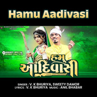 Hamu Aadivasi