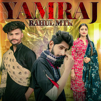 Yamraj