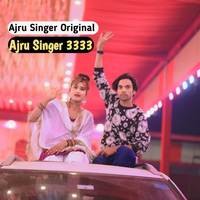 Ajru Singer 3333