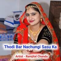 Thodi Bar Nachungi Sasu Ka