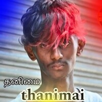 Thanimai