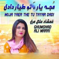 Muja Yaer The Tu Tayar Dadi