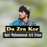 Da Zra Kor