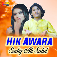 Hik Awara