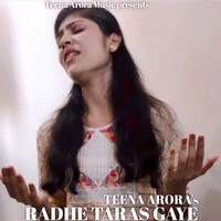 Radhe Taras Gaye
