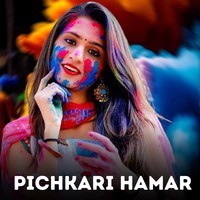 Pichkari Hamar