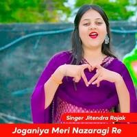 Jogniya Meri Nazaragi Re