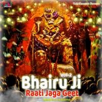 Bhairu Ji Raati Jaga Geet Vol-2