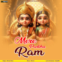 Mere Prabhu Ram