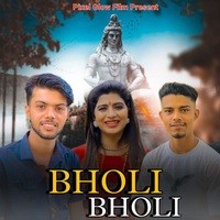 Bholi Bholi