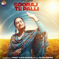 Sooraj Te Palli