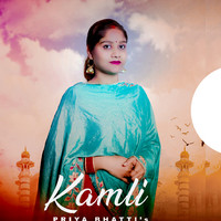 Kamli