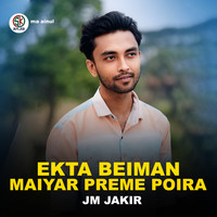 Ekta Beiman Maiyar Preme Poira