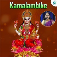 Kamalambike