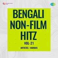 Bengali Non-Film Hitz Vol-21