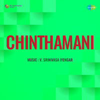 Chinthamani