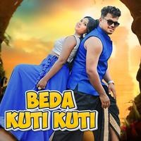 Beda Kuti Kuti