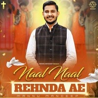 Naal Naal Rehnda Ae