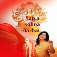 Sajya Sohna Darbar