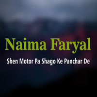 Shen Motor Pa Shago Ke Panchar De